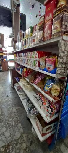 عکس لوازم قنادی شهروند