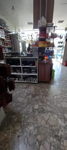 عکس لوازم قنادی شهروند