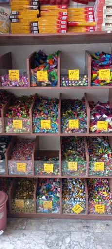 عکس لوازم قنادی شهروند