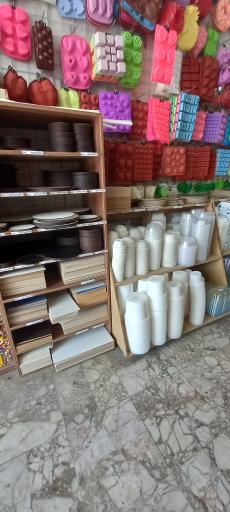 عکس لوازم قنادی شهروند