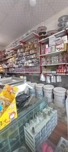 عکس لوازم قنادی شهروند