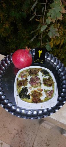 عکس سفره خانه سنتی بهارستان