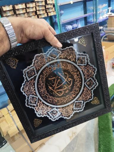 عکس صنایع دستی فتحیان 