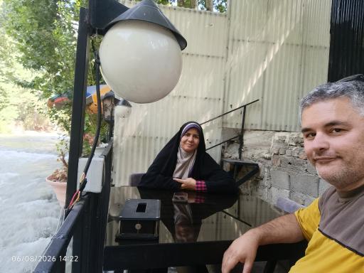 عکس رستوران ناهک