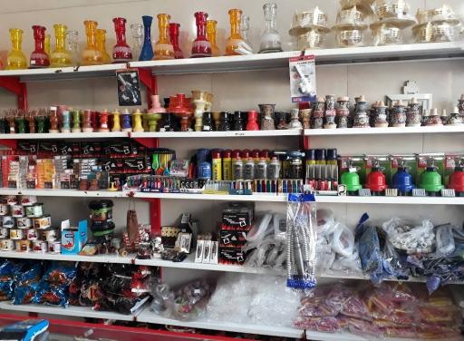 عکس پخش دخانیات و قلیان