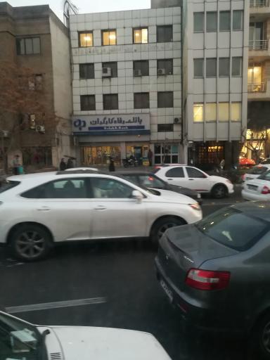 بانک رفاه کارگران