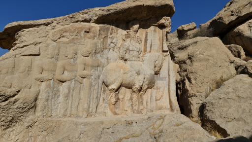 عکس نقش رجب