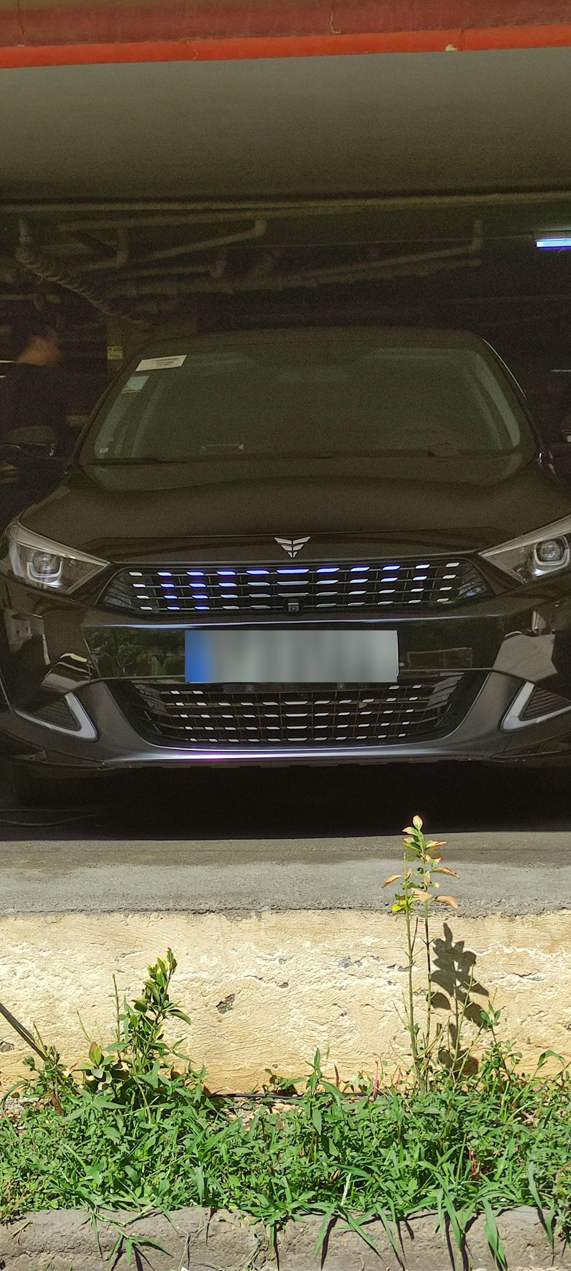 عکس شرکت پیک واش 