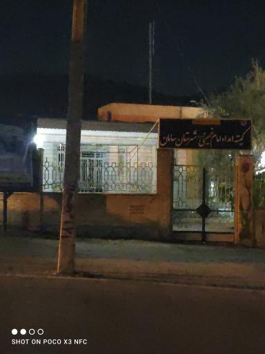 عکس کمیته امداد