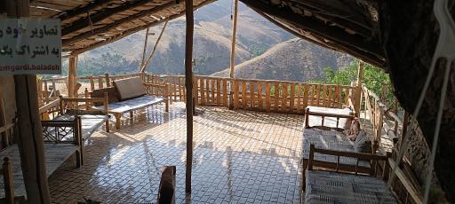 عکس رستوران سنتی بالاده 