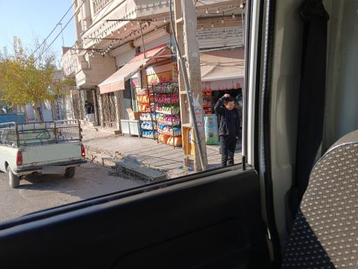 عکس سوپرمارکت بهاران