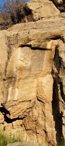 عکس نقش رجب