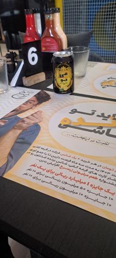 عکس کافه و رستوران و تالار زرسرخ 