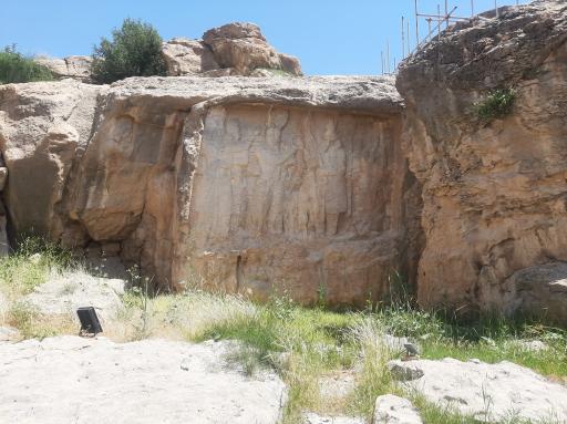 عکس نقش رجب