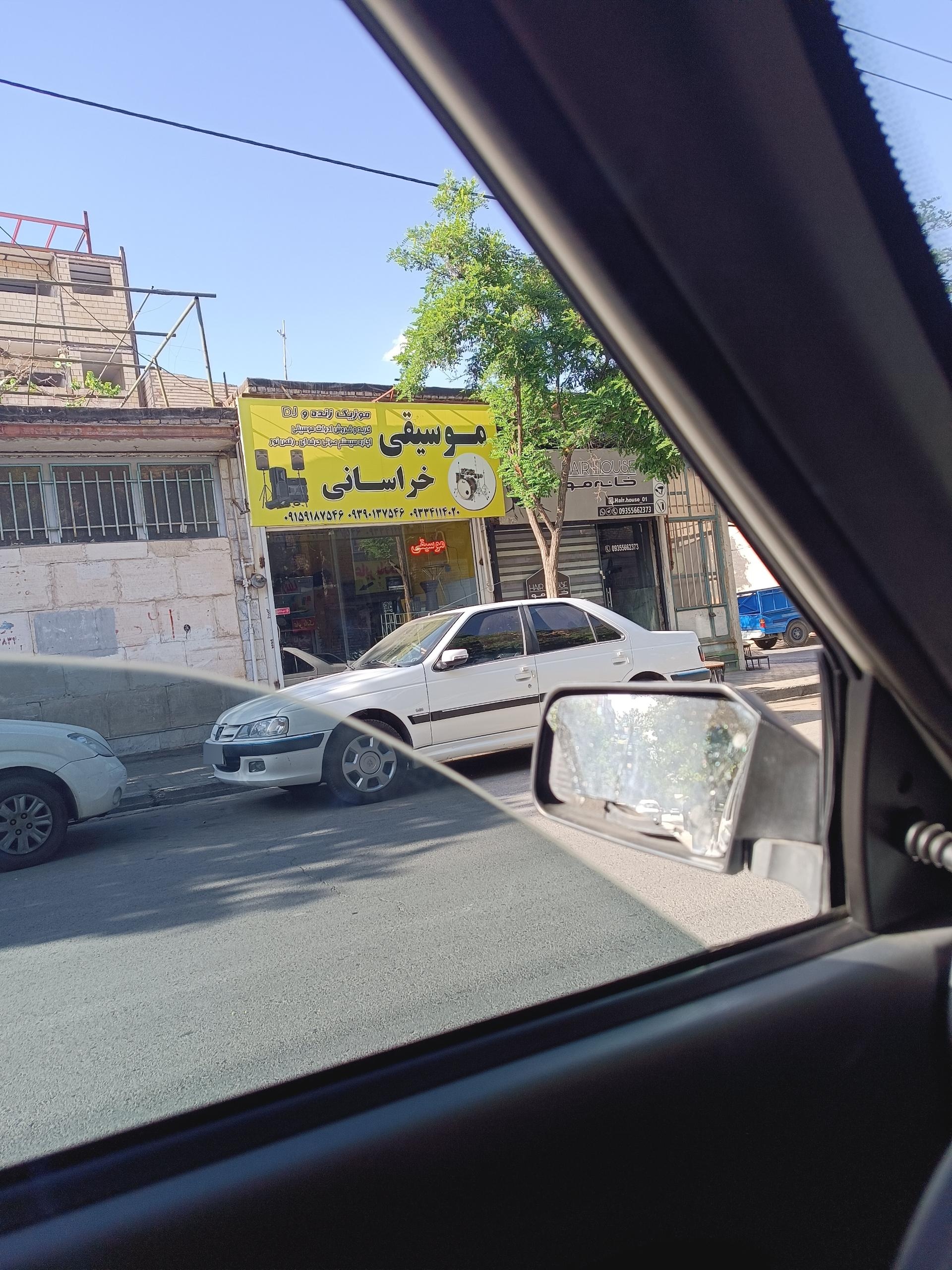 عکس موسیقی خراسانی 