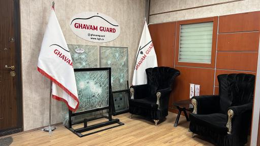 عکس قوام کارز