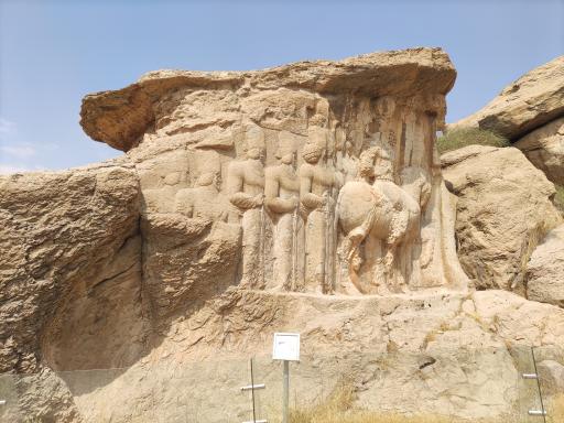 عکس نقش رجب