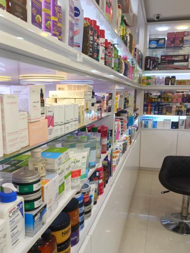 فروشگاه آرایشی و بهداشتی شیما 