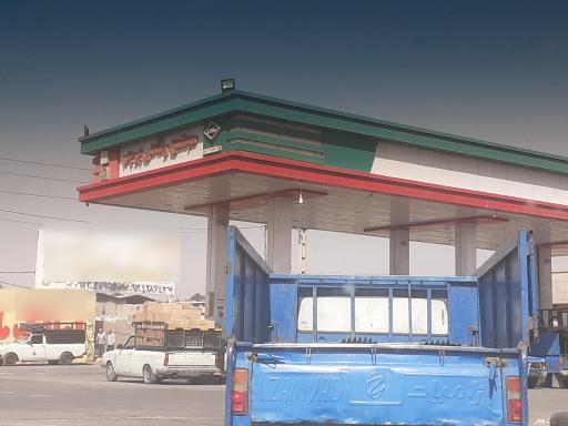 عکس پمپ گاز CNG پرچم