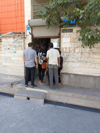 عکس نانوایی بربری