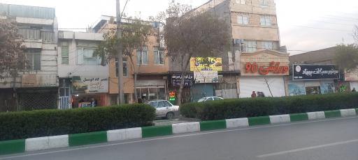 عکس صافکاری عبادی