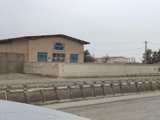 عکس مصلی امام خامنه ای شهرستان نیمروز