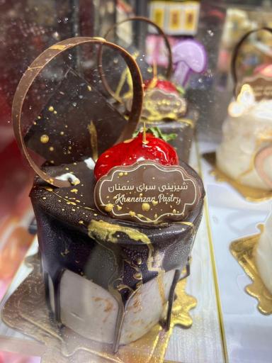 عکس شیرینی فروشی برادران خانه زر