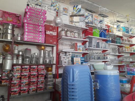 عکس پلاسکو رنگارنگ برادران اسحاقی 