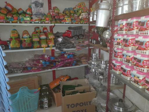 عکس پلاسکو رنگارنگ برادران اسحاقی 