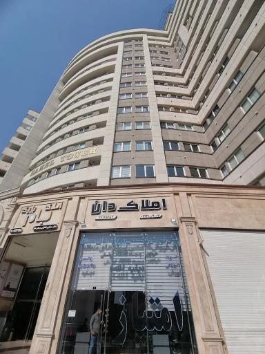 عکس برج ساحل