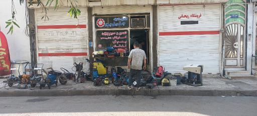 عکس الکترومکانیک جلیل پور