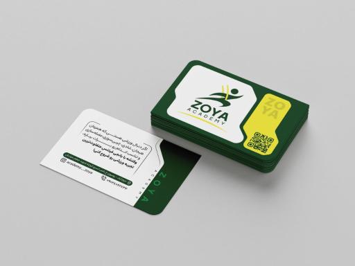عکس آکادمی زویا