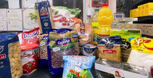 عکس فروشگاه مواد غذایی نوری