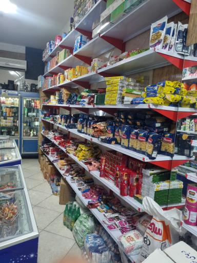 عکس فروشگاه مواد غذایی نوری