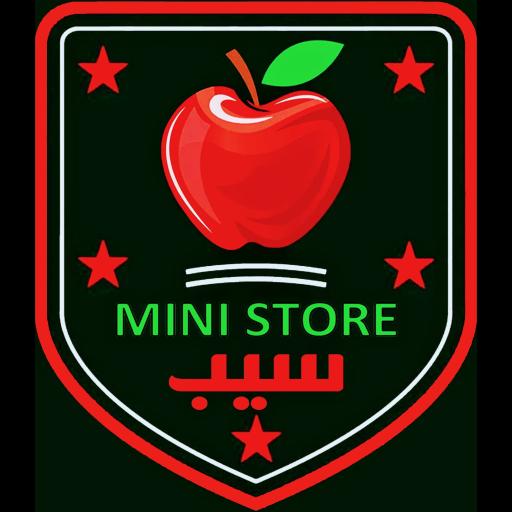 عکس مینی مارکت سیب