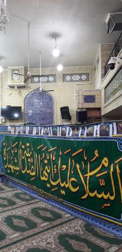 عکس مسجد و حسینیه حضرت ابوالفضل