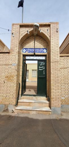 عکس مسجد باغبازان