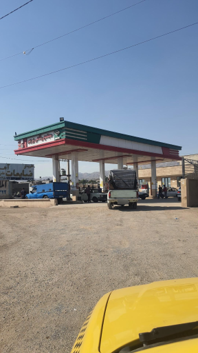 عکس پمپ گاز CNG پرچم