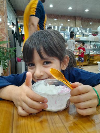 عکس بستنی بابا قدرت