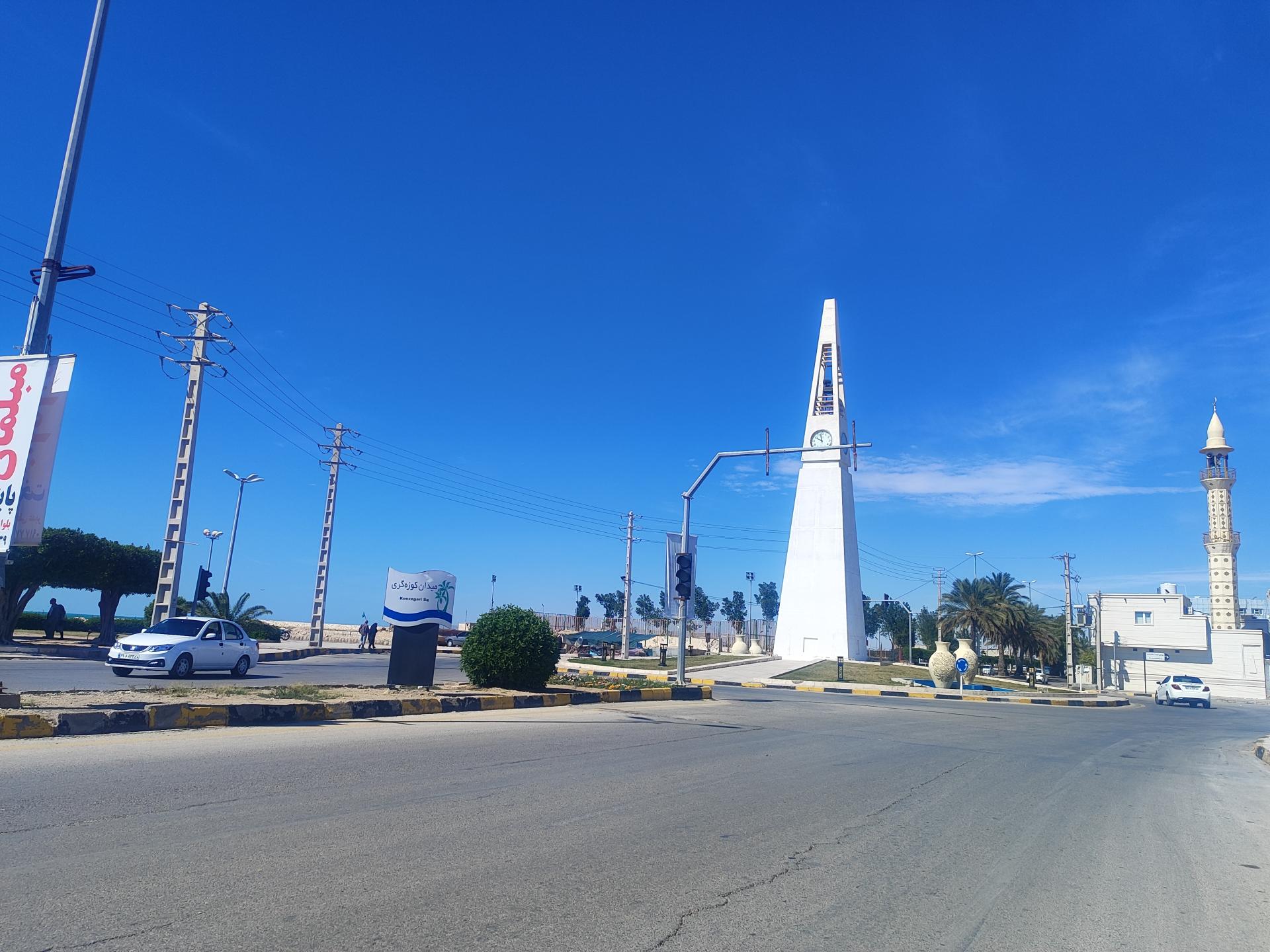 عکس میدان کوزه گری