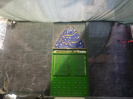 عکس حسینیه قمر بنی هاشم (ع)