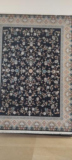 سرای فرش موکت جهانیان