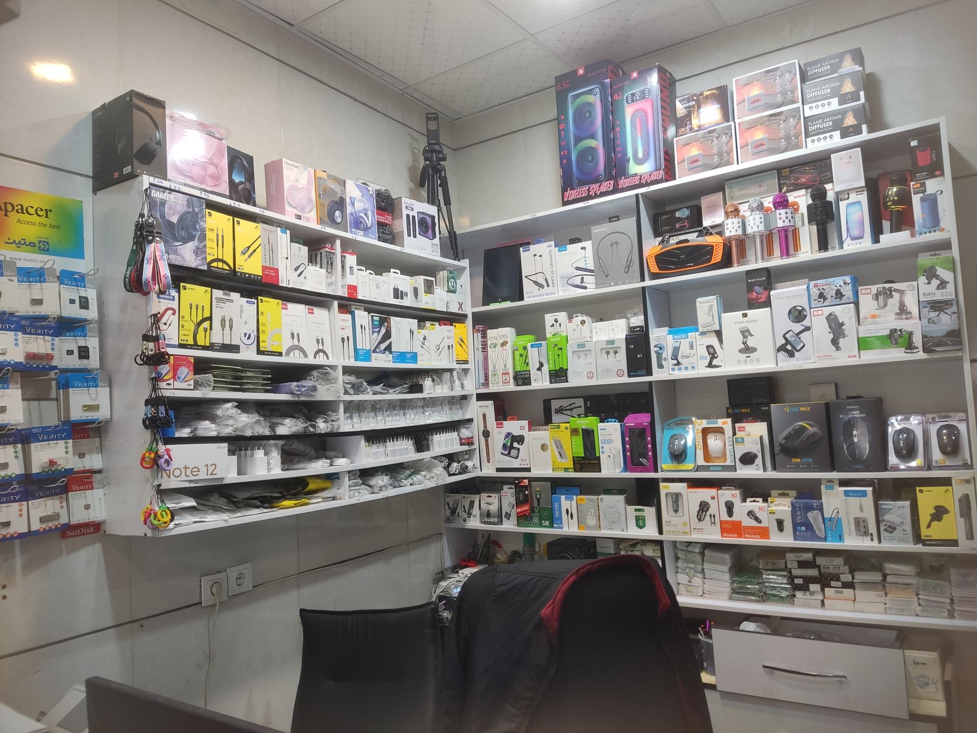 عکس کافی نت دی