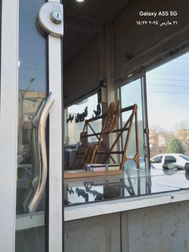 عکس نانوایی