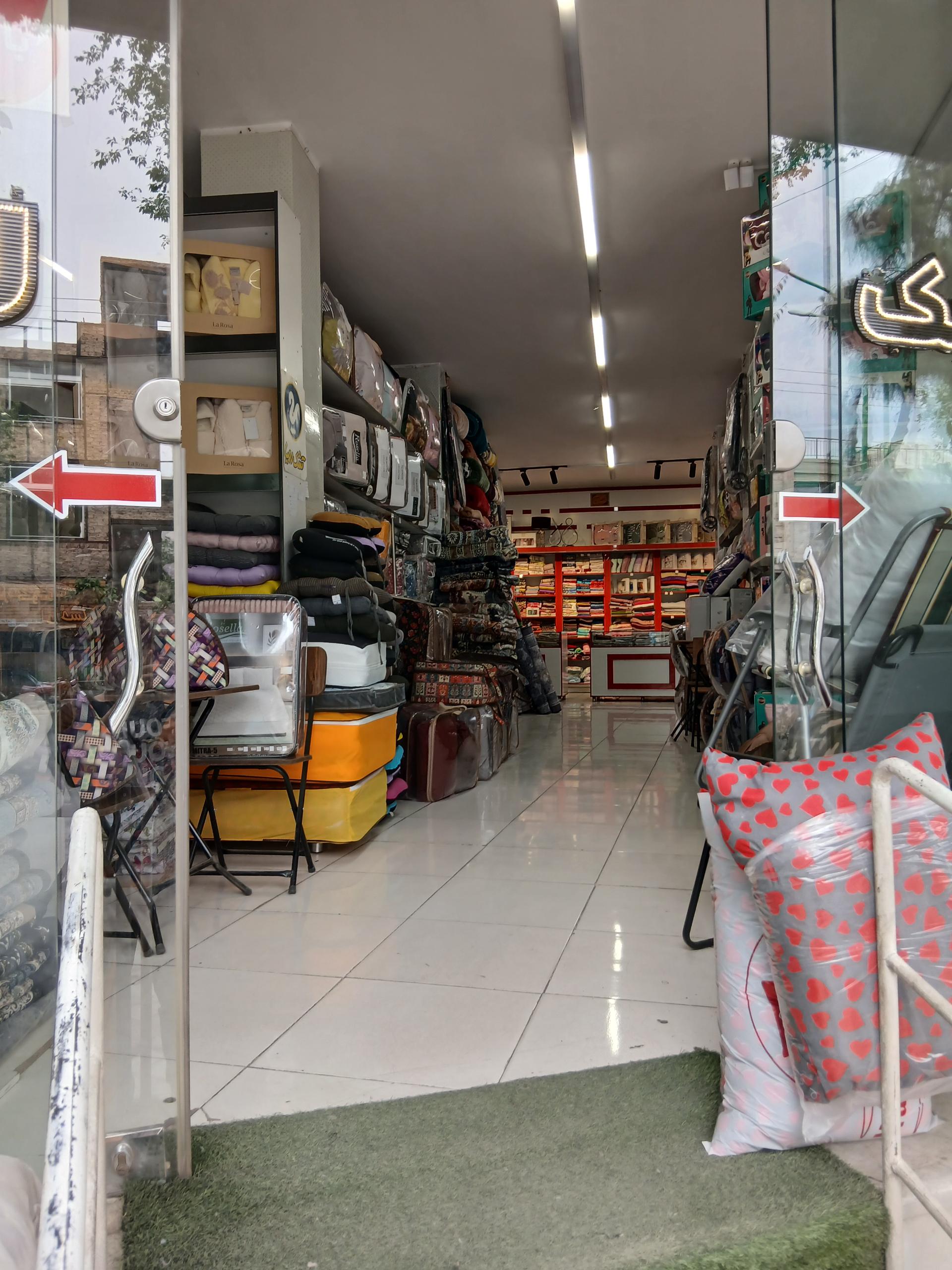 عکس کالای خواب ماهان