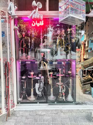 عکس دخانیات سناتور