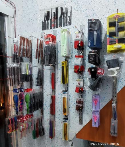 عکس ابزار آرایش غدیر