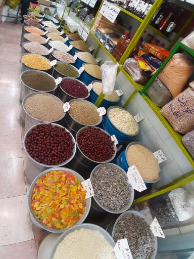 عکس عطاری اعتصامی شعبه دوم