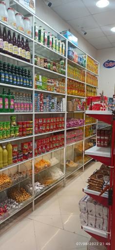 عکس هایپر دارینی