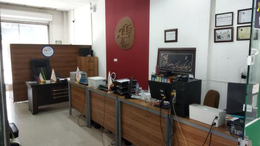 عکس باربری هوشمند مدیربار